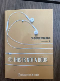 （分類：）位於 。 由 i.am.nice 提交（商品編號 1099552250，圖片 1）。簡介： 。