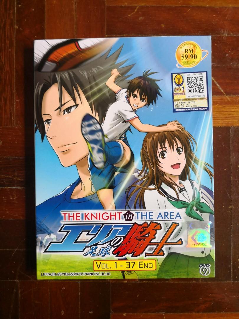 DVD) The Knight in The Area 1-37 End Anime Cartoon Football Soccer Sports  Rare Motivational Emotional, Hobbies & Toys, Music & Media, CDs & DVDs on  Carousell