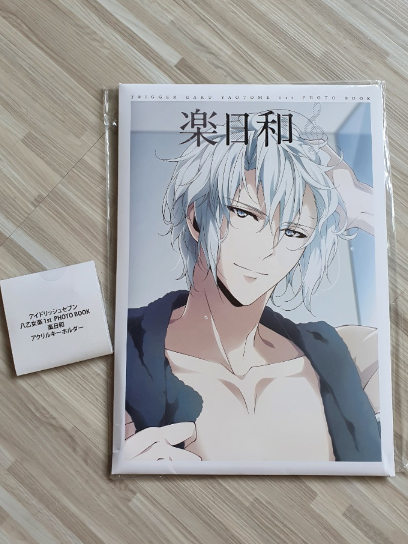 IDOLISH7 Yaotome Gaku 1st Photo Book Gaku Biyori for sale online 