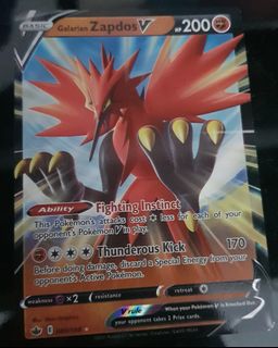 (Category: ) located in . Submitted by isardiisa (Listing ID 1099558097, Image 1). Description: .