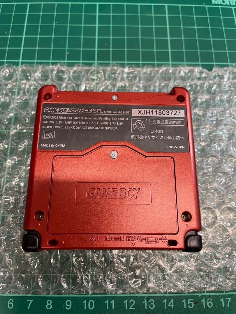 GBA SP]美品IPS 高亮任天堂Nintendo Gameboy Advance SP 紅彗星特別色