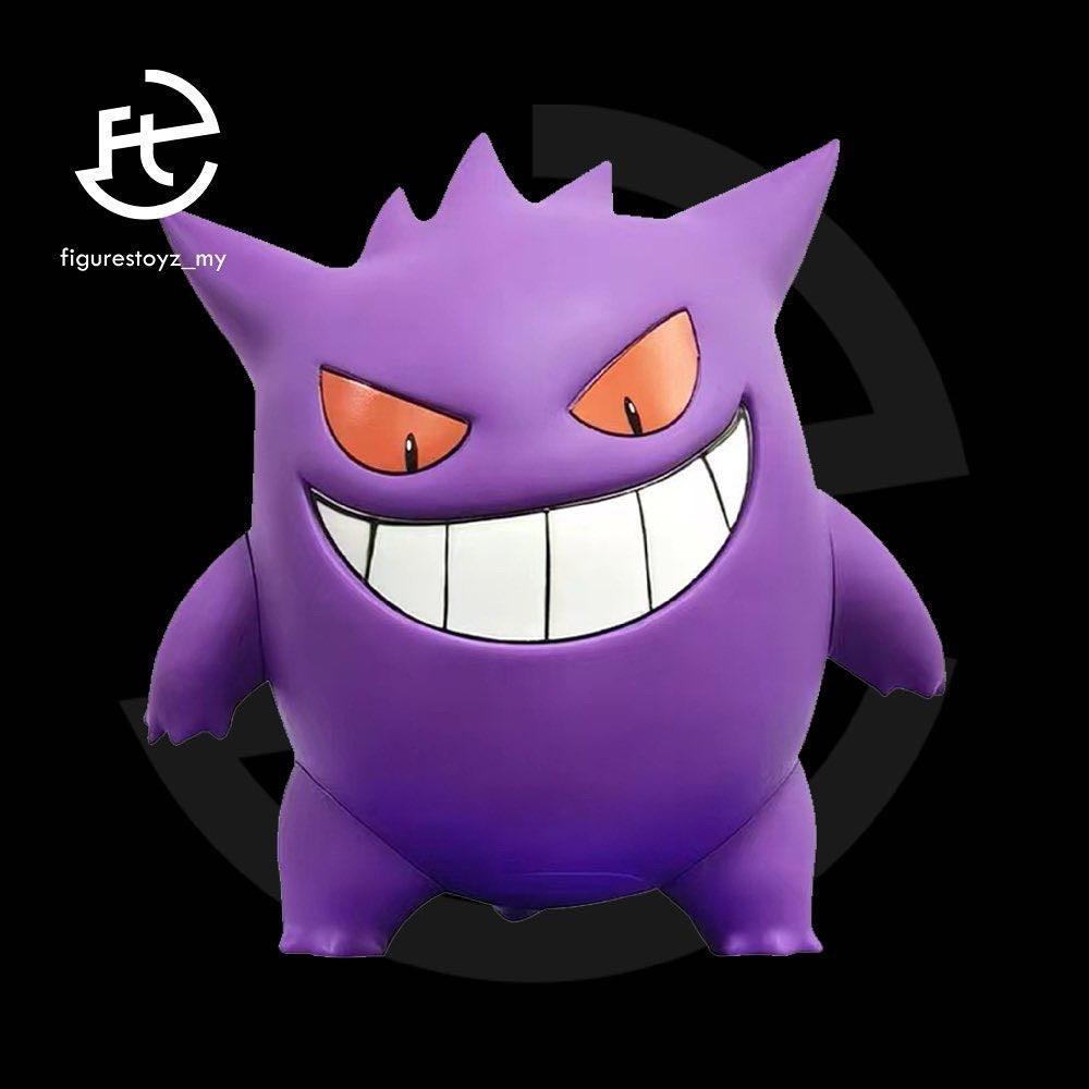 Gengar action shop figure