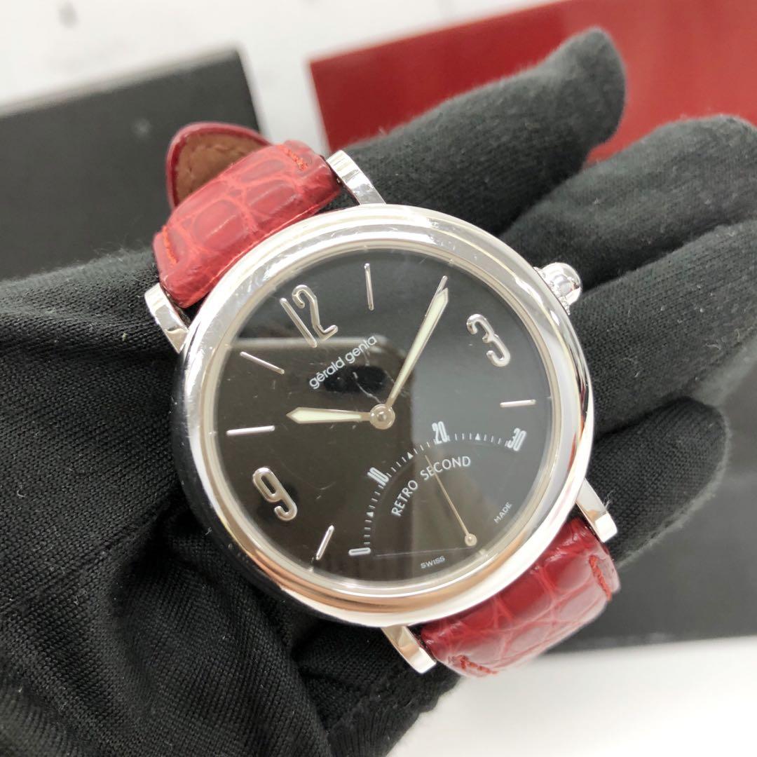 Gerald genta retro second clearance