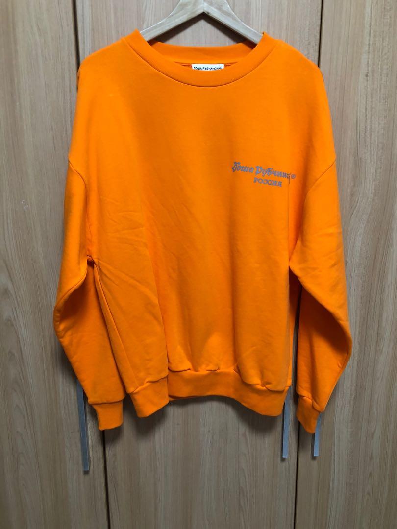 Gosha top 3m hoodie