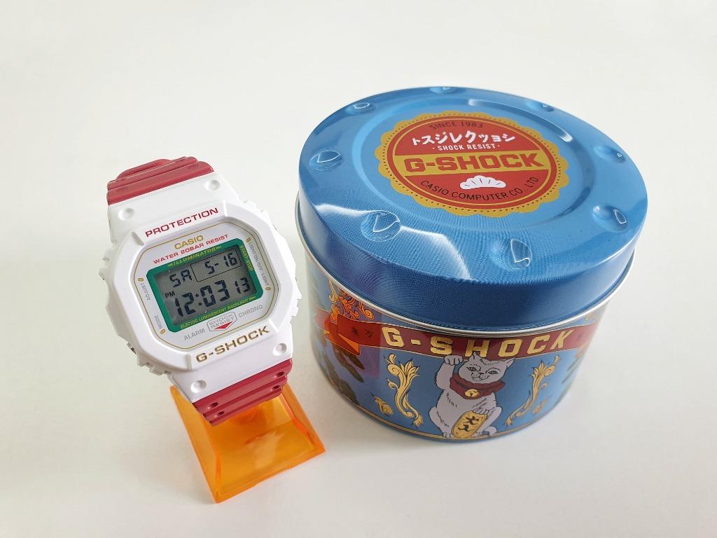 Dw5600tmn shop