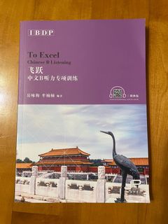 （分類：）位於 。 由 myji.mins 提交（商品編號 1099690985，圖片 1）。簡介： 。