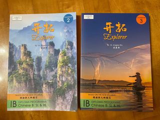 （分類：）位於 。 由 myji.mins 提交（商品編號 1099691603，圖片 1）。簡介： 。