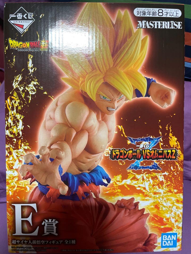 Bandai Dragon Ball VS Omnibus Z Ichiban Kuji C Super Saiyan God Gogeta Figure