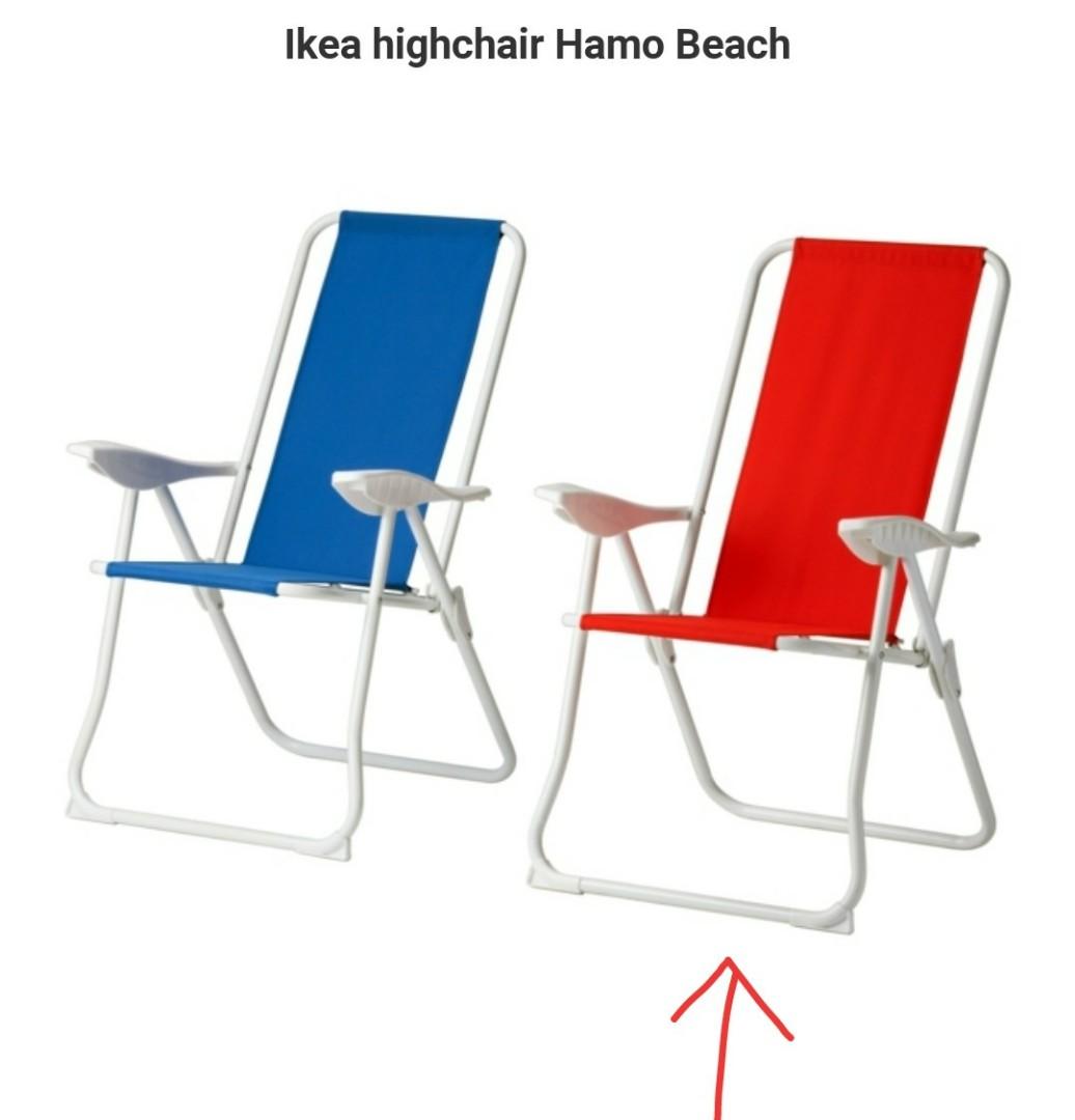 Ikea beach chair sale