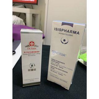ISISPHARMA 伊姿法瑪先舒立高效保濕霜40ml贈🎁魚子亮眼精萃