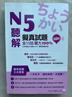 （分類：）位於 。 由 js100 提交（商品編號 1099530592，圖片 1）。簡介： 。