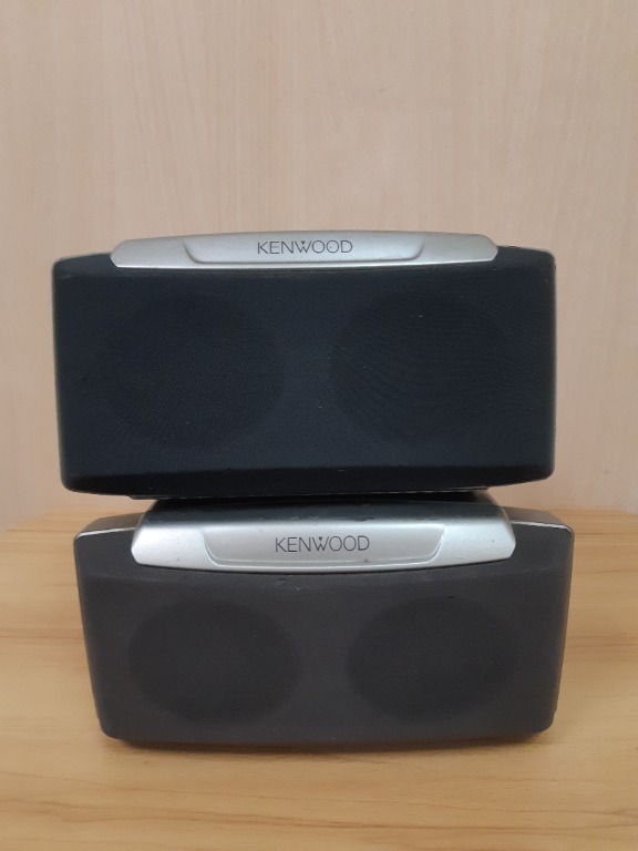 Kenwood surround speakers sales