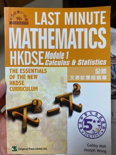 （分類：）位於 。 由 i.am.nice 提交（商品編號 1099588560，圖片 1）。簡介： 。
