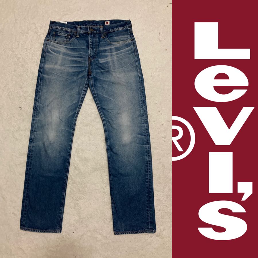 Levis 502 Jeans Made in Japan, Men's 