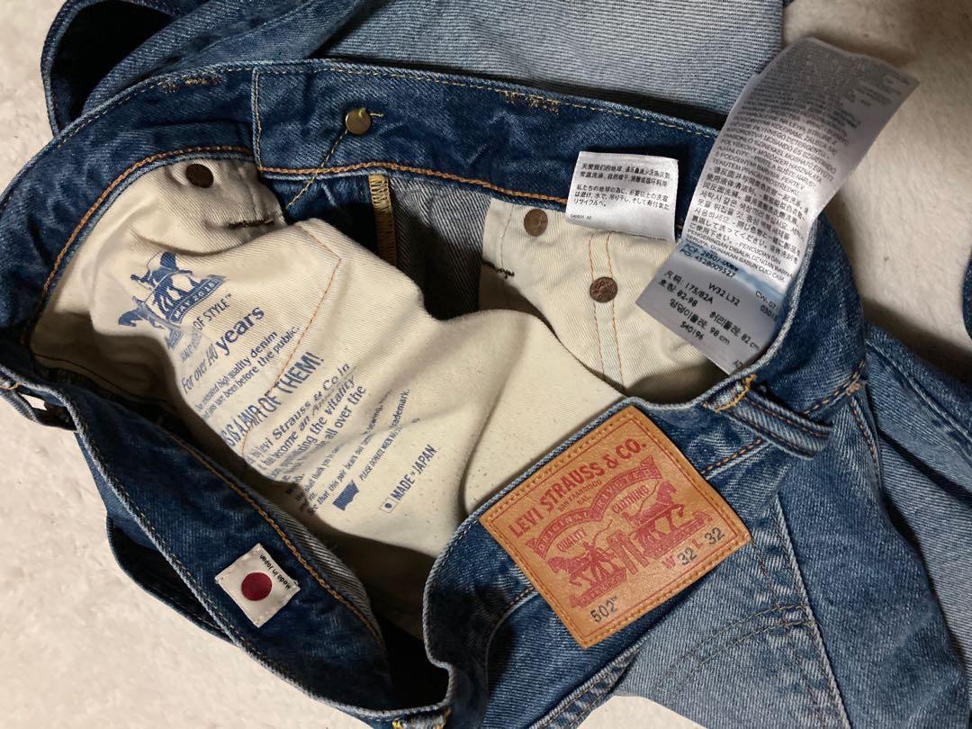 Levis 502 Jeans Made in Japan, Men's 