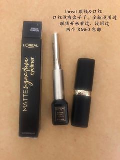 (Category: ) located in . Submitted by foreversweet_18 (Listing ID 1099588767, Image 1). Description: .