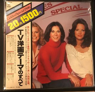 (Category: ) located in . Submitted by marantz100 (Listing ID 1099616488, Image 1). Description: .