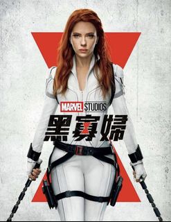 （分類：）位於 。 由 aaamky 提交（商品編號 1099570671，圖片 1）。簡介： 。