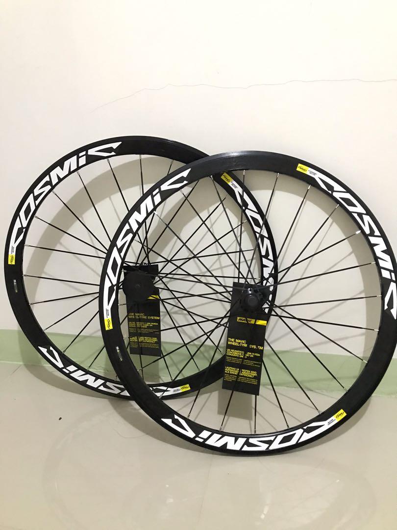 Cosmic disc wheelset 2025