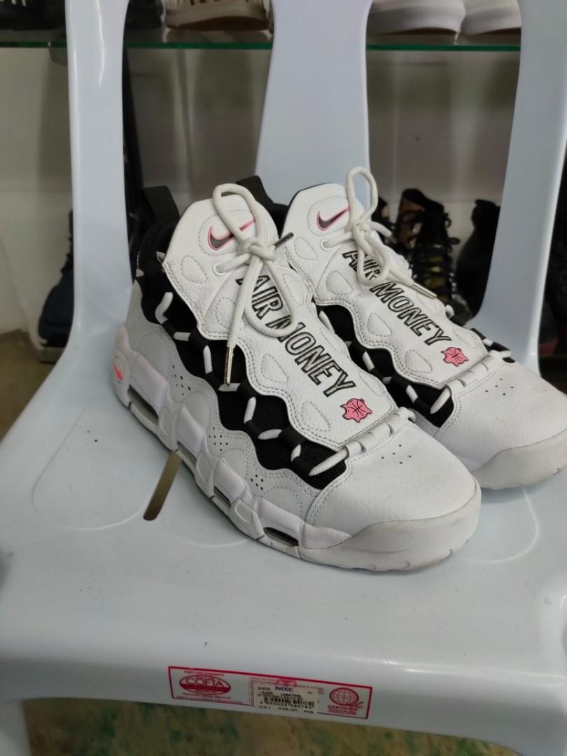 Air money sale white