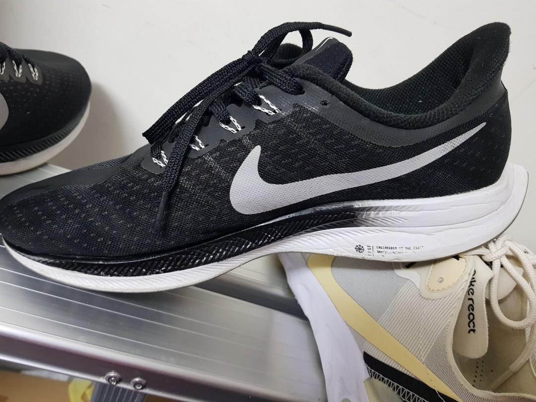 Nike pegasus shop 35 size 8.5