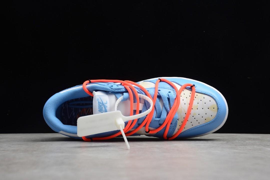 Off White x Futura x Dunk Low SB Unisex