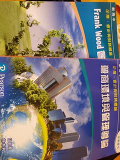（分類：）位於 。 由 milil 提交（商品編號 1099667956，圖片 1）。簡介： 。