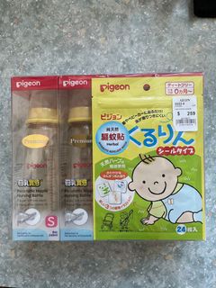 （分類：）位於 。 由 hohimhim 提交（商品編號 1099662288，圖片 1）。簡介： 。