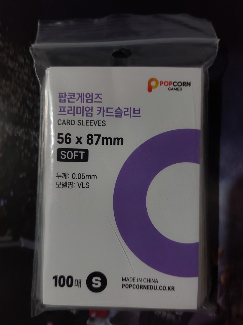 Popcorn Games Card Sleeves, Hobbies & Toys, Stationary & Craft, Stationery & School Supplies on