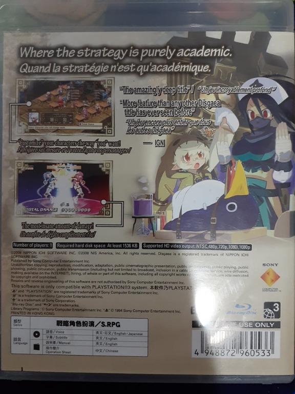 PS3 Disgaea 3 (Category: PlayStation) located in Quezon City. Submitted by overlord_jt56 (Listing ID 1099631625, Image 2). Description: Selling Original PS3 Game Disgaea 3 Good - Very good condition complete RFS: Need Cash Meetup: Stellar Place, Visayas Avenue (Weekdays- Tue and Thur) Can be shipped (grab, lalamove, etc.)- buyer should arrange shipment and shoulder the delivery expense. (Mon- Sun).