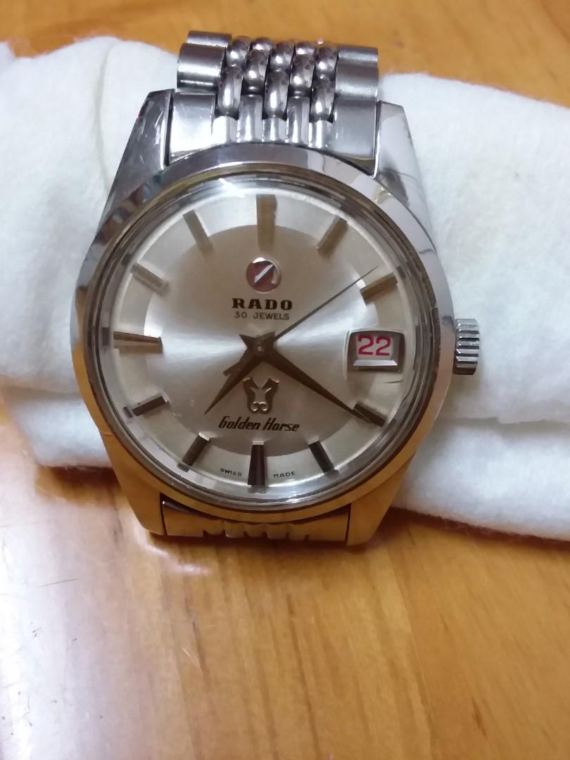 rado golden horse 30 jewels watch, 名牌, 手錶- Carousell