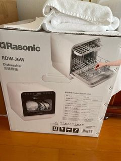 （分類：）位於 。 由 bev_hk 提交（商品編號 1099527528，圖片 1）。簡介： 。