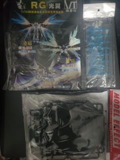 （分類：）位於 。 由 astray0408 提交（商品編號 1099567670，圖片 1）。簡介： 。