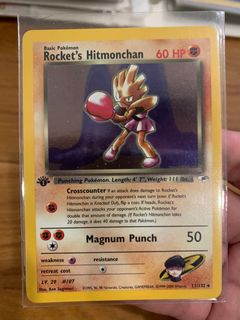 (Category: ) located in . Submitted by swkewell (Listing ID 1099539573, Image 1). Description: .