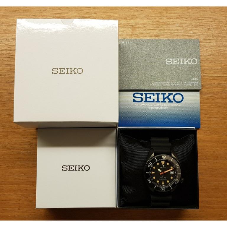 Seiko store prospex spb125j