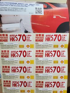 （分類：）位於 。 由 cc0123456789 提交（商品編號 1099522463，圖片 1）。簡介： 。