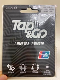 （分類：）位於 。 由 lollpoo 提交（商品編號 1099570550，圖片 1）。簡介： 。