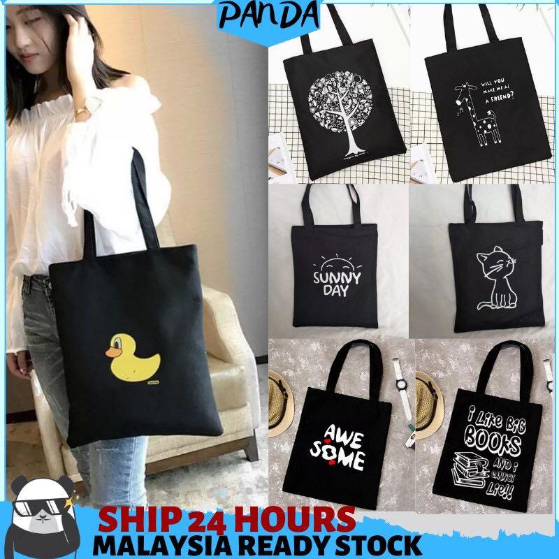 Tote bag student cheap
