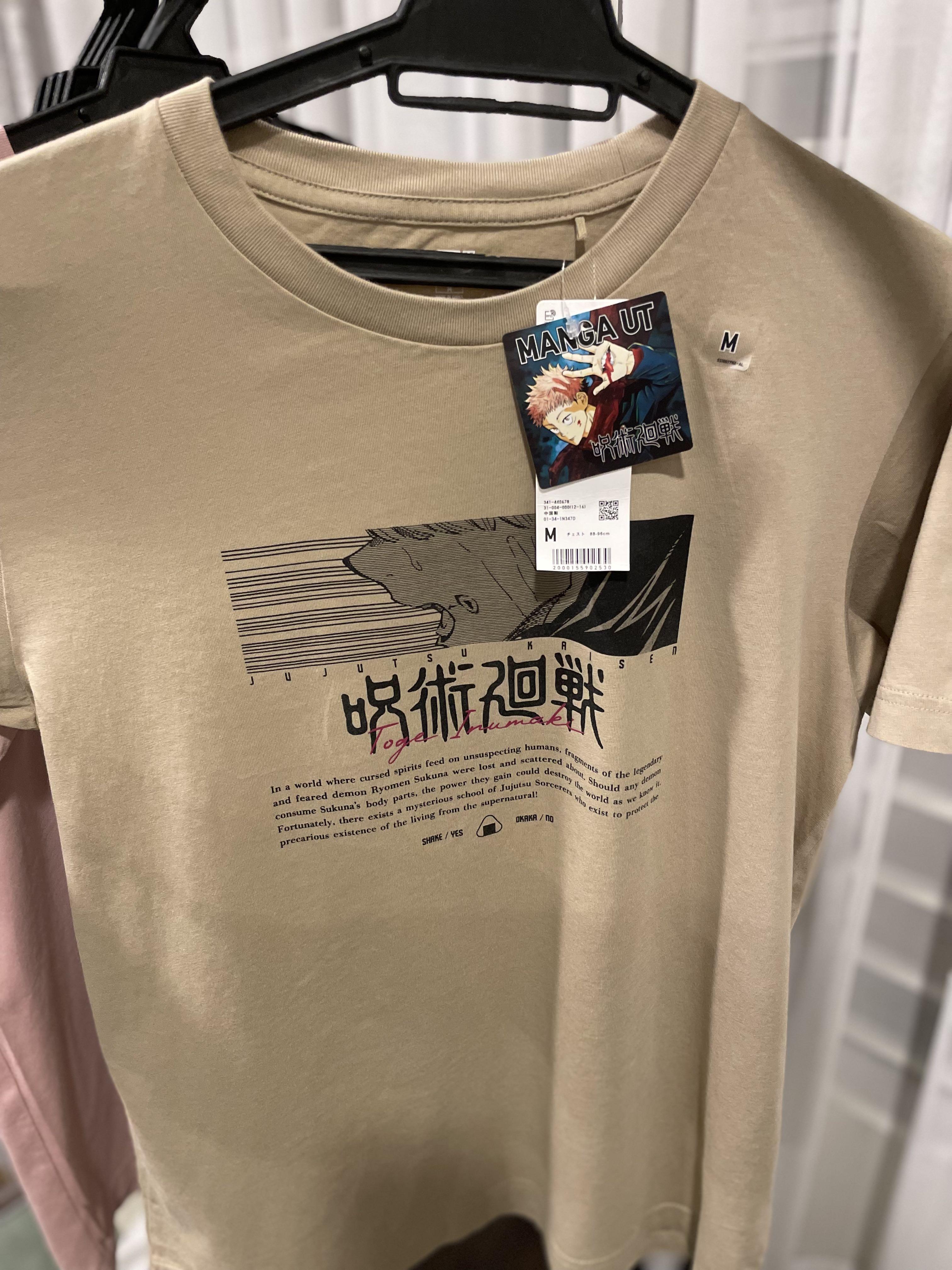 Uniqlo Jujutsu Kaisen Ut Inumaki Senpai Men S Fashion Clothes Tops On Carousell