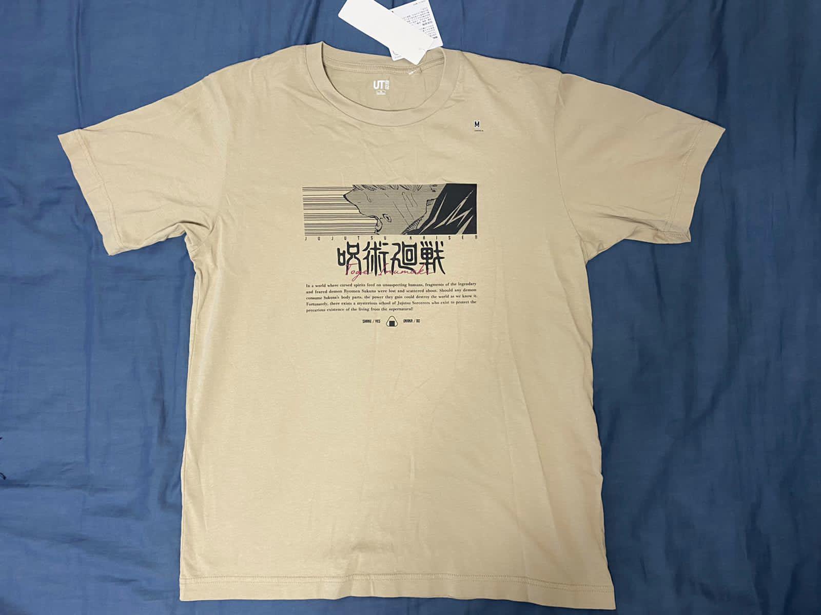 uniqlo inumaki