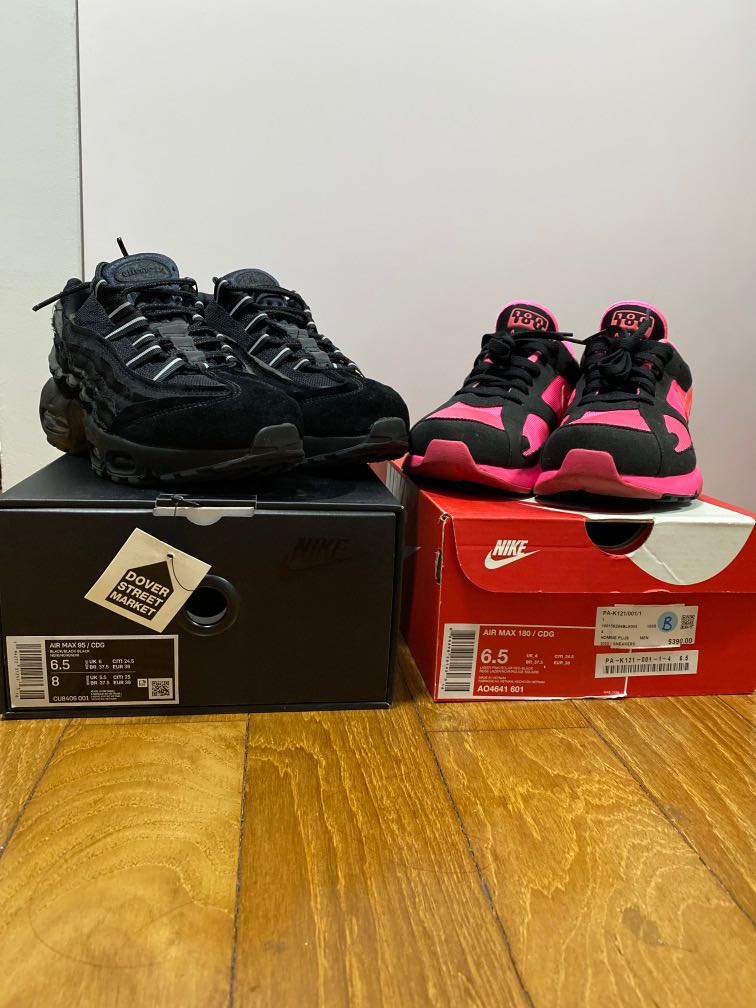 US6.5 CDG Air Max 95 180