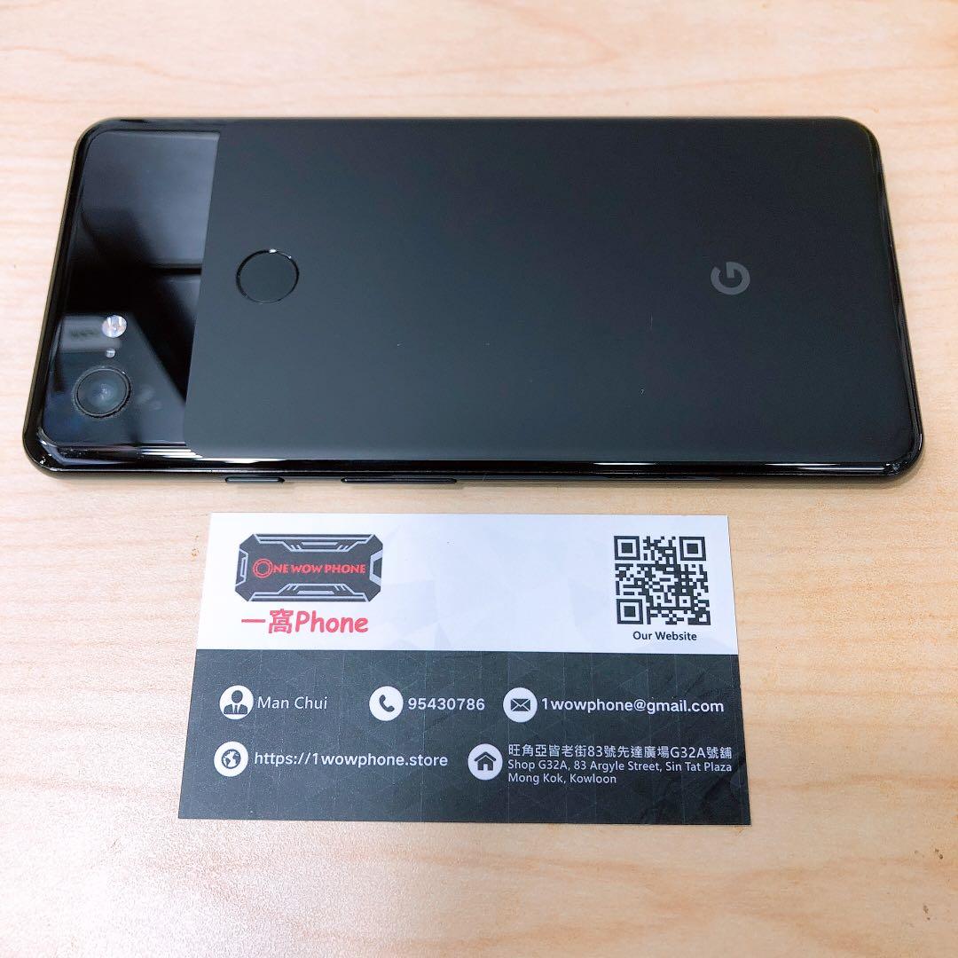 二手Used] Google Pixel 3XL 4+128GB, 手提電話, 手機, Android 安卓