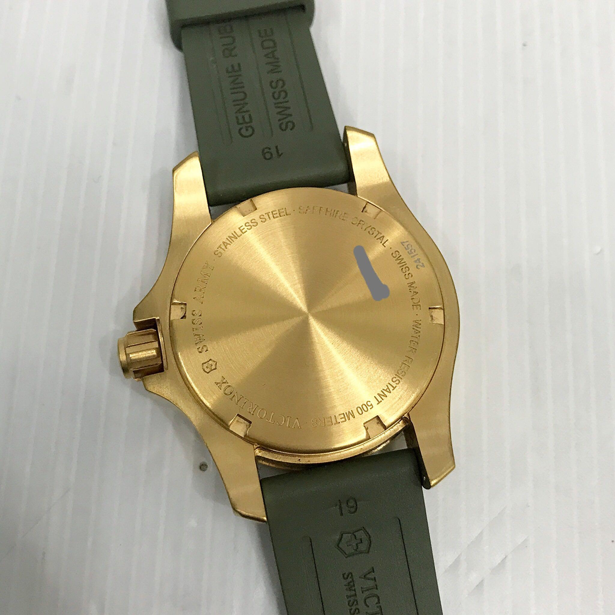 Victorinox 241557 2025
