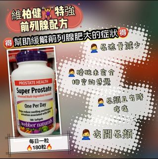 （分類：）位於 。 由 sweetie_candy 提交（商品編號 1099546587，圖片 1）。簡介： 。