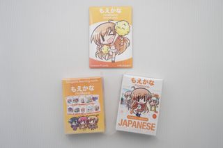（分類：）位於 。 由 digitalfreak 提交（商品編號 1104348806，圖片 1）。簡介： 。