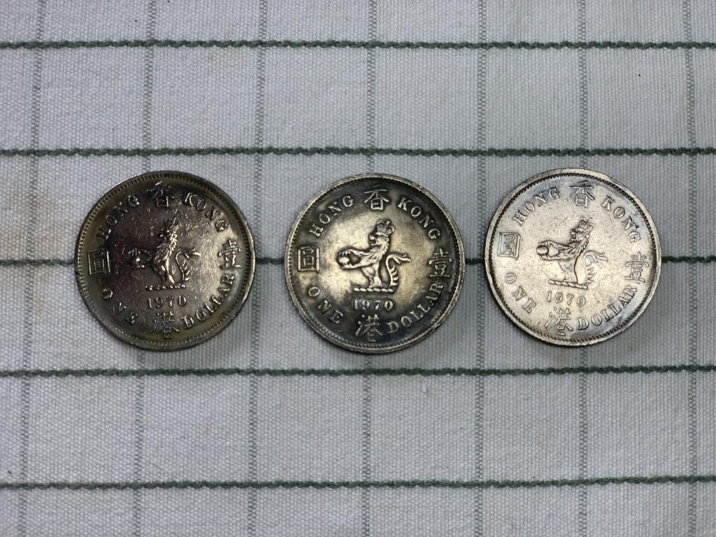 香港一圓 貨幣 1970