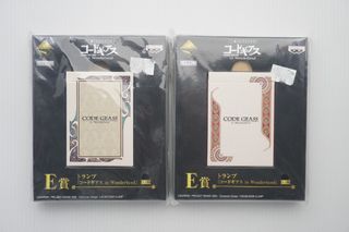 （分類：）位於 。 由 digitalfreak 提交（商品編號 1104356486，圖片 1）。簡介： 。