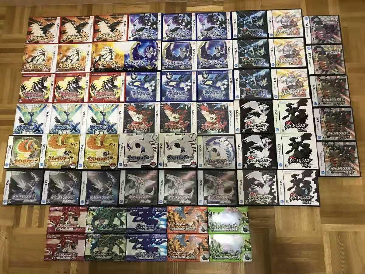 部分卡帶需預訂 部分無盒 3ds Nds Lite Ds金心銀魂遊戲卡合卡口袋妖怪遊戲卡pokemon卡 鑽石到貨 遊戲機 遊戲機遊戲