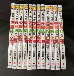 （分類：）位於 。 由 harekwok 提交（商品編號 1104445081，圖片 1）。簡介： 。