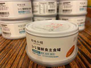 （分類：）位於 。 由 kkhj0606 提交（商品編號 1104469758，圖片 1）。簡介： 。